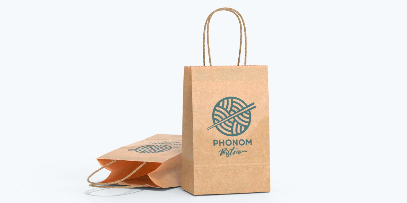 Brown Paper Bag - Design & Paper